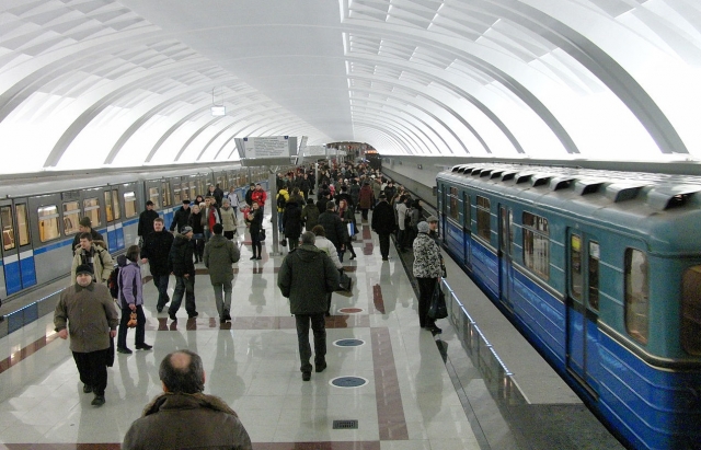 Станция метро «Митино» 