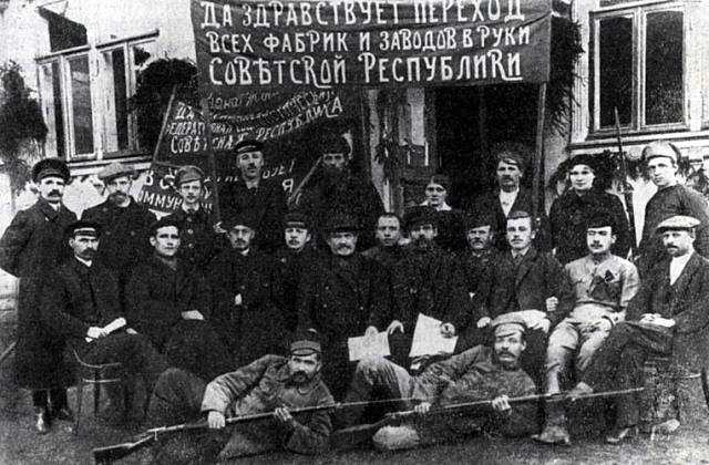 Петроградские рабочие