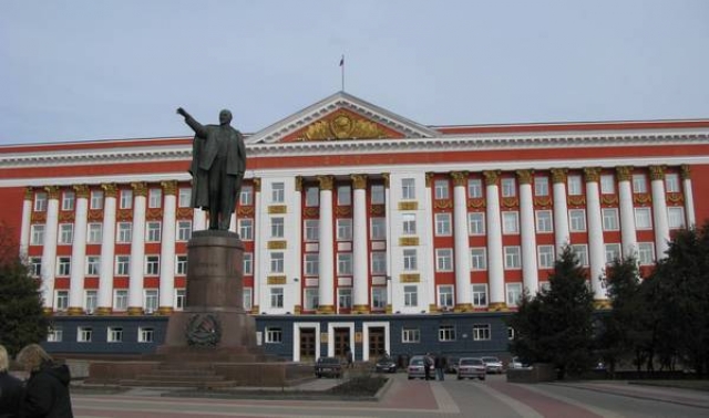Администрация Курской области