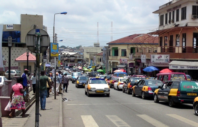 Город Кумаси — Гана 