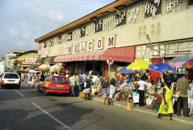 Город Аккра — Гана 