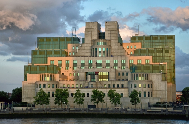 Здание mi6