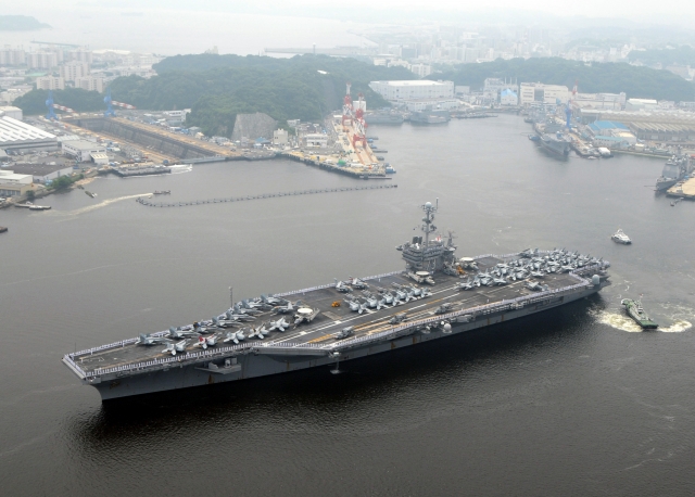 Военно-морская база США. Йокосука. Япония