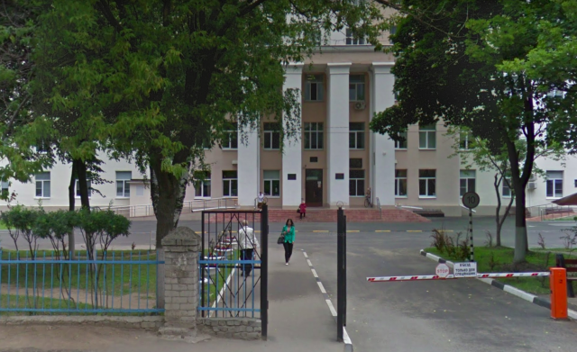 Кардиологический диспансер. Рязань