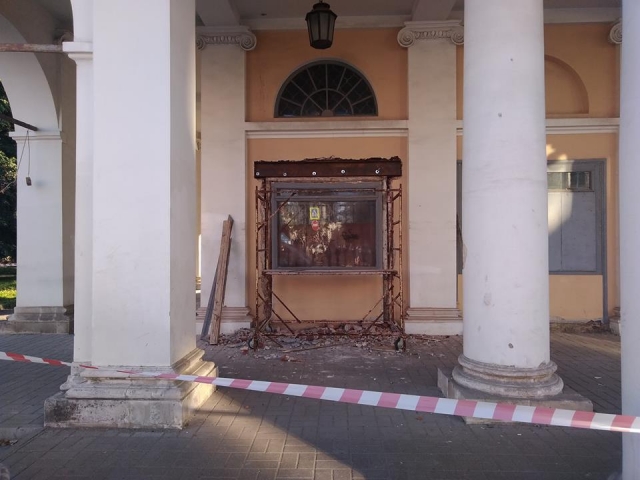 Ремонт Ротонды в Ярославле