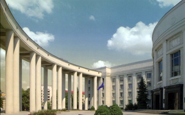 Академия наук Белоруссия