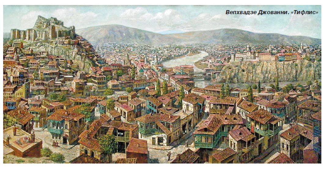 Армянский Тифлис в «Кавказском календаре»