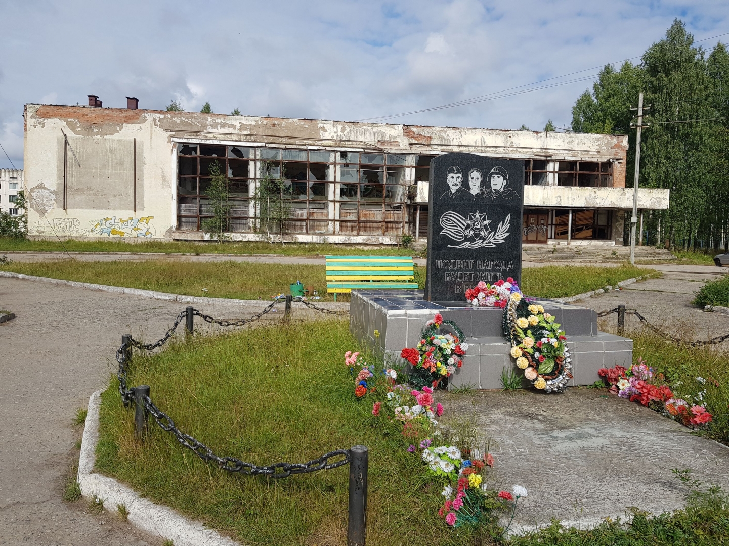 Каргополь-2: бывший военный городок — расформированный, но не побеждённый