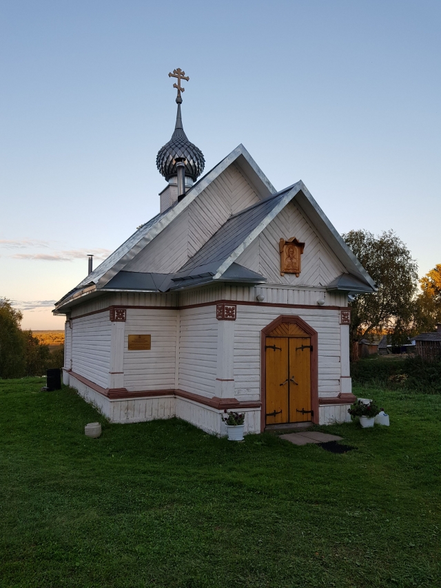 Церковь иерея Петра Черевковского, 1710.
2004 гг