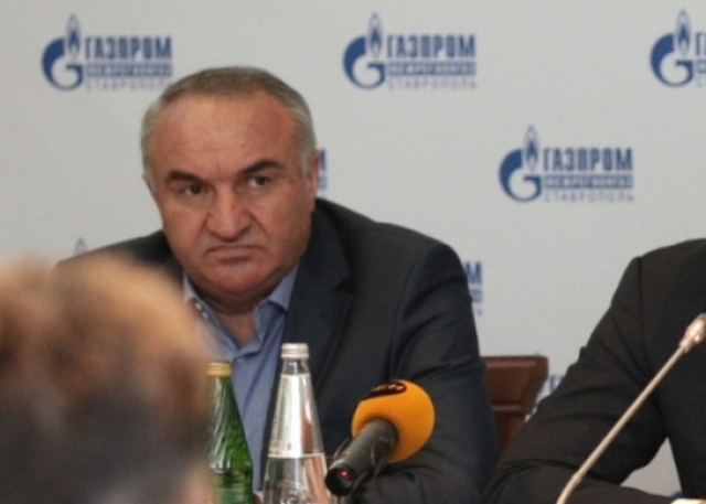 Рауль Арашуков