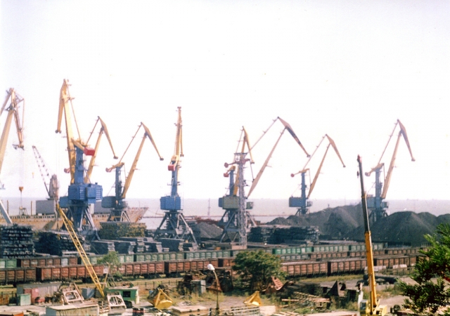 Мариупольский морской торговый порт 