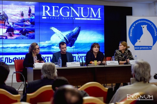 Пресс-конференция российских экологов в пресс-центре ИА REGNUM 