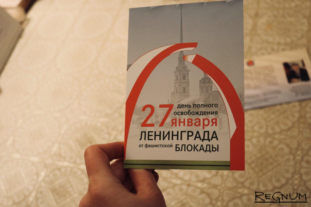 Картинки день снятия блокады ленинграда (52 фото) » рисунки для срисовки на fitdiets.ru