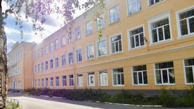 Школа № 33 в Ярославле