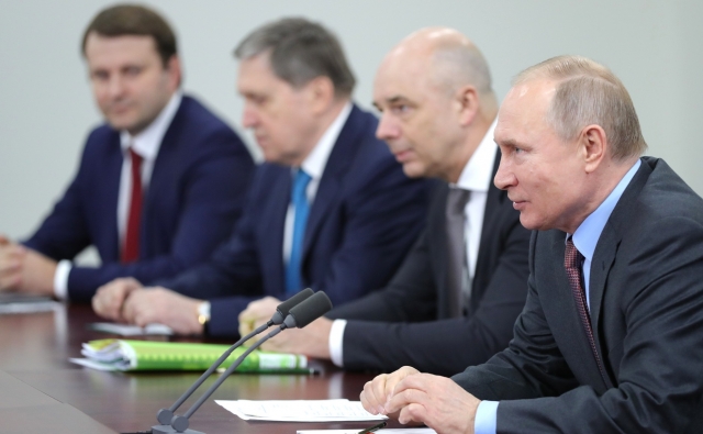 Встреча Владимира Путина и Александра Лукашенко 