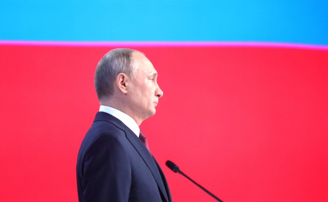 Послание Президента Федеральному Собранию 