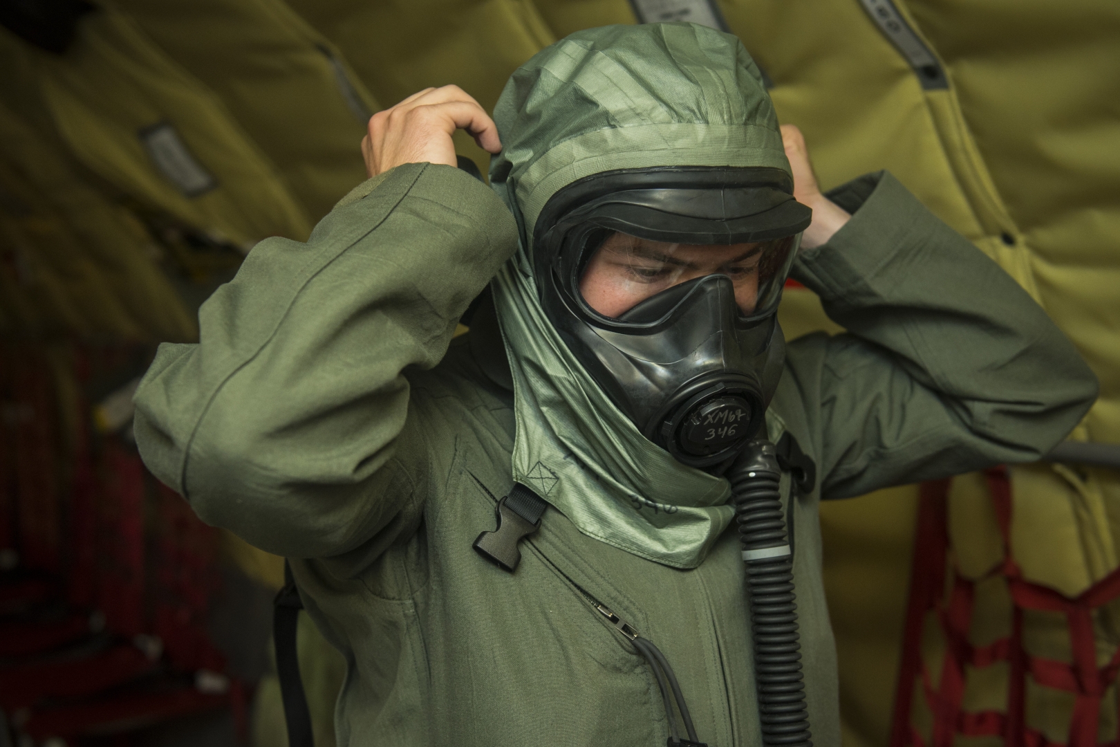 Боевая химзащита