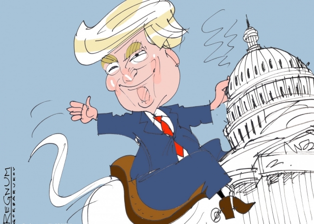 Трамп 
