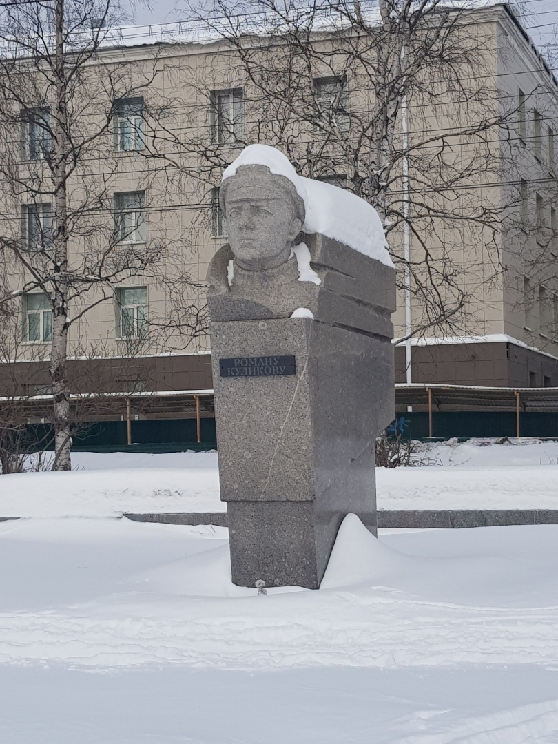 Архангельск: «убитый своими» Роман Куликов