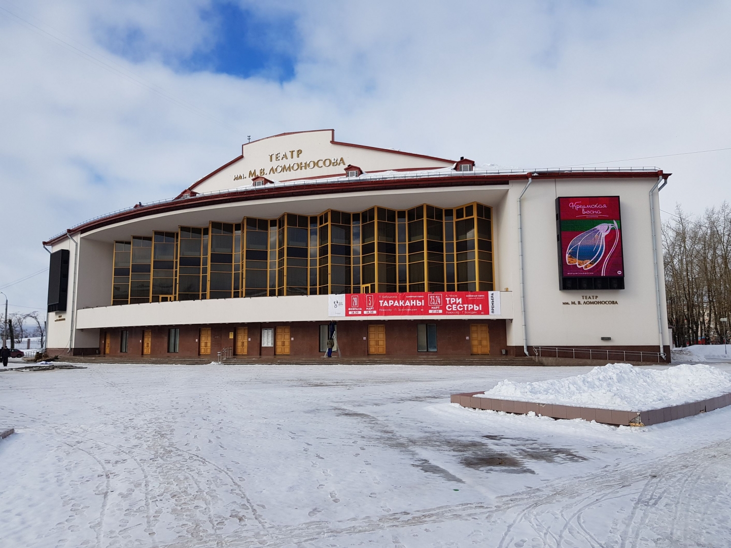 Архангельск: деревянная крепость скрыта под оградой парка