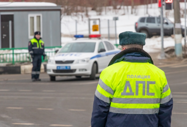 ДПС