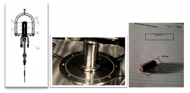 Рис. 26. Слева — схема реактора справа, в центре — общий вид реактора, справа — рабочий образец