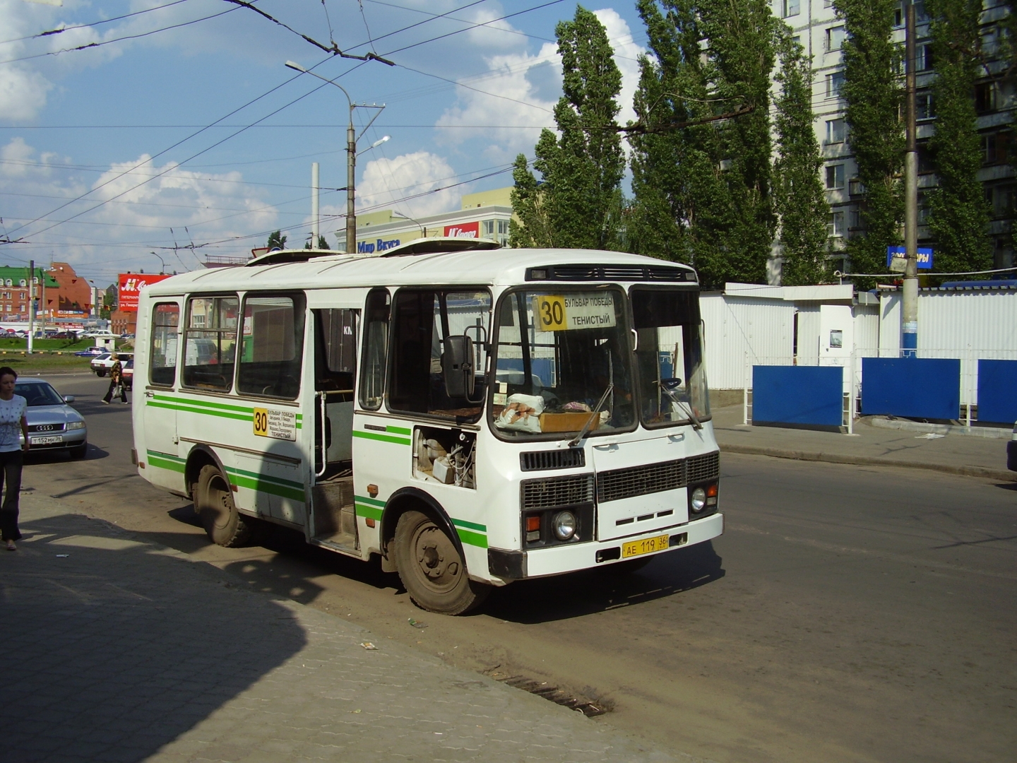 ПАЗ 3205