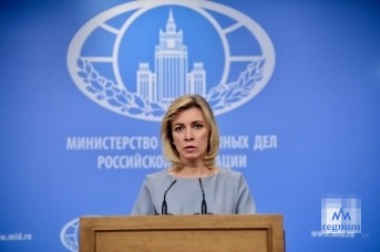 Захарова потребовала от Латвии список призвавших атаковать Россию стран