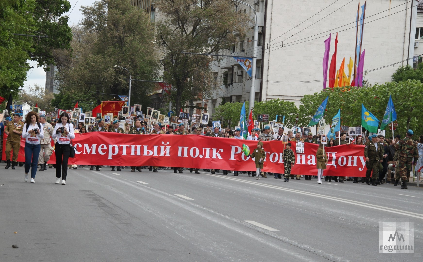 В строю бессмертного полка