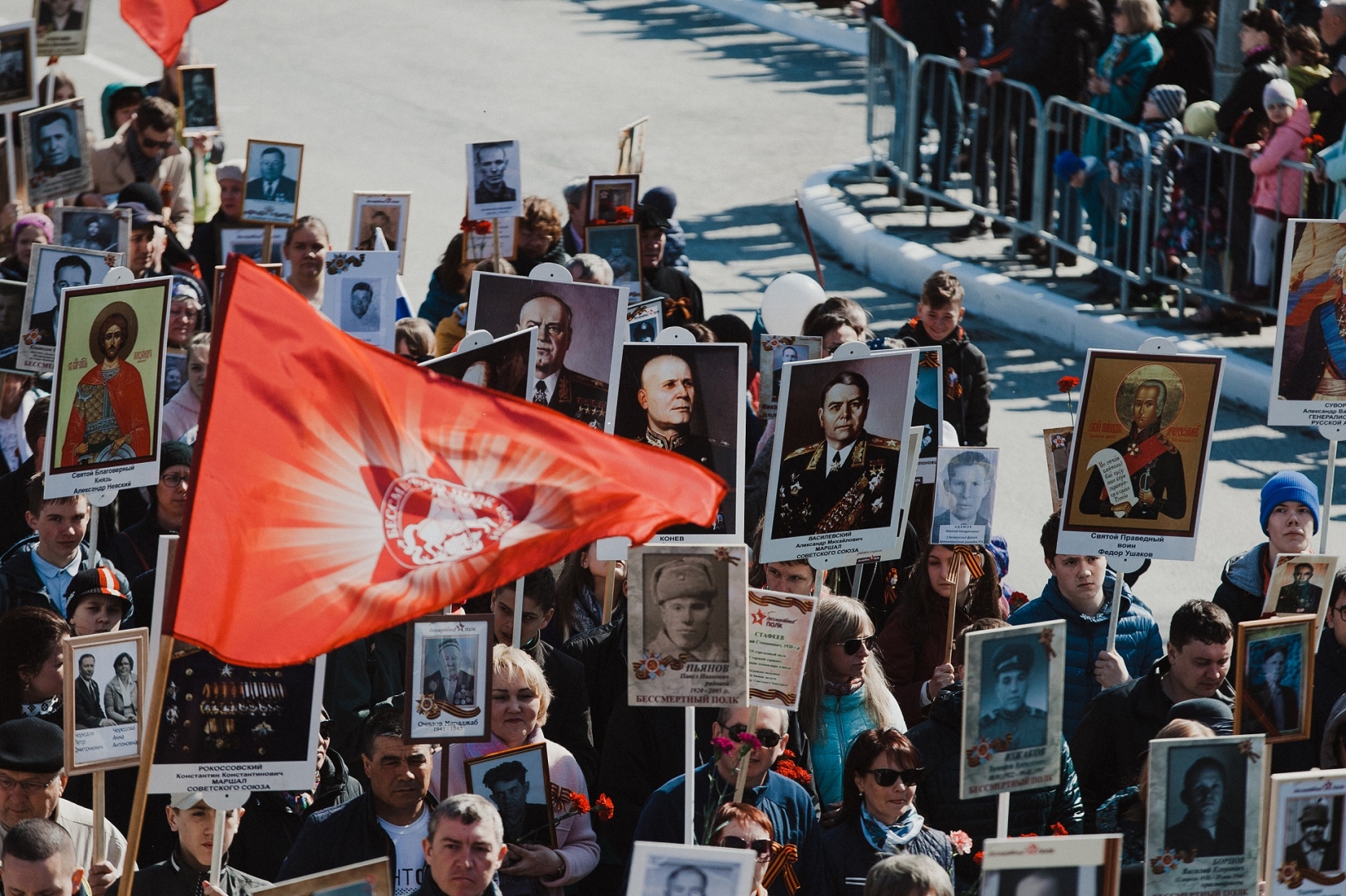 Поклонская в бессмертном полку