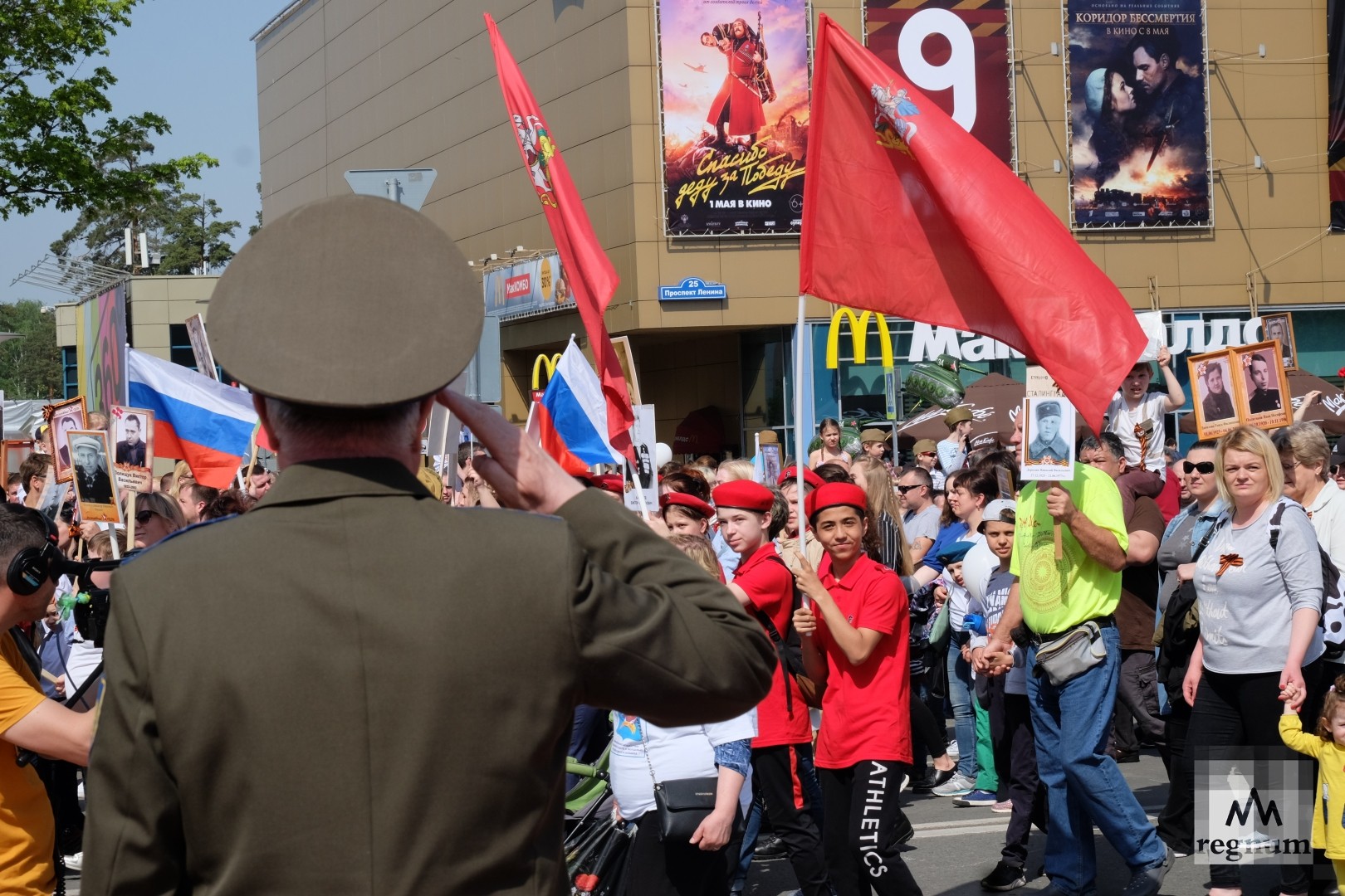 Парад для ветерана. Как Россия и мир готовятся ко Дню Победы