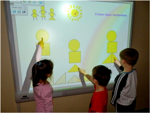 Интерактивная доска — главный инструмент российской цифровой педагогики