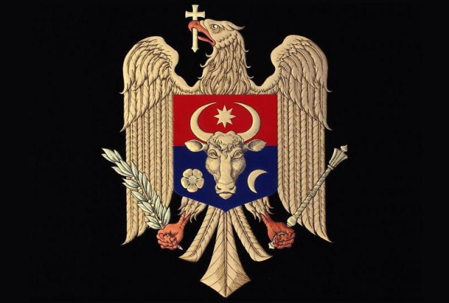 Герб Молдавии