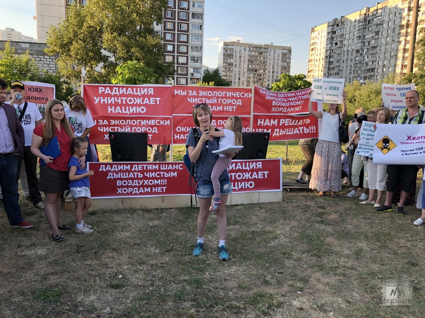 В Москве второй день подряд митингуют против Юго-Восточной хорды