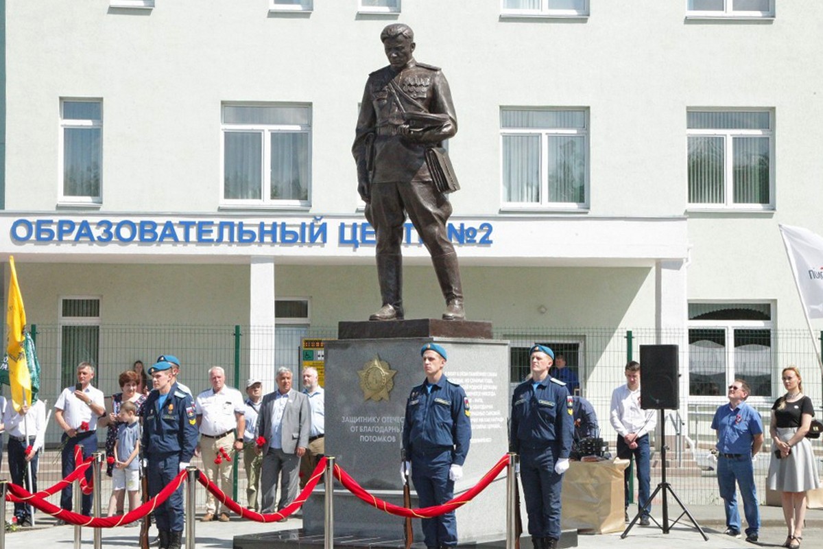 В Челябинске открыли памятник Советскому солдату-освободителю