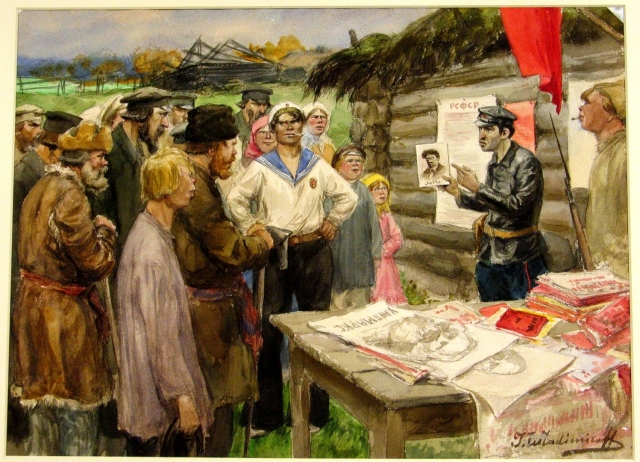 Иван Владимиров. Революционные акварели. 1918