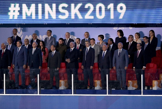 Церемония открытия II Европейских игр, 21 июня 2019 года 
