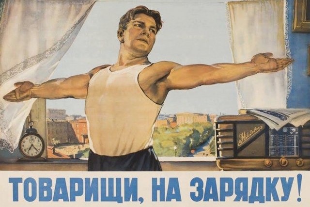 лишний вес мышц