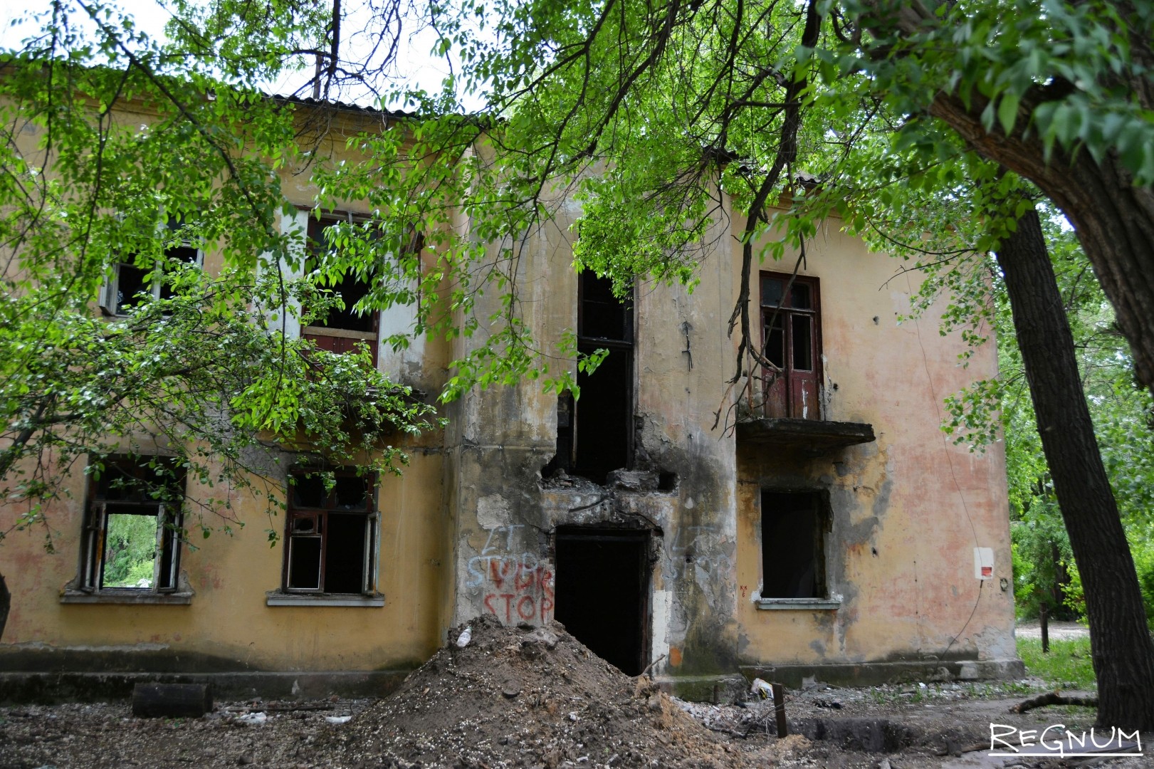 ОНФ предлагает внедрить во всех регионах технологию «умного» сноса зданий