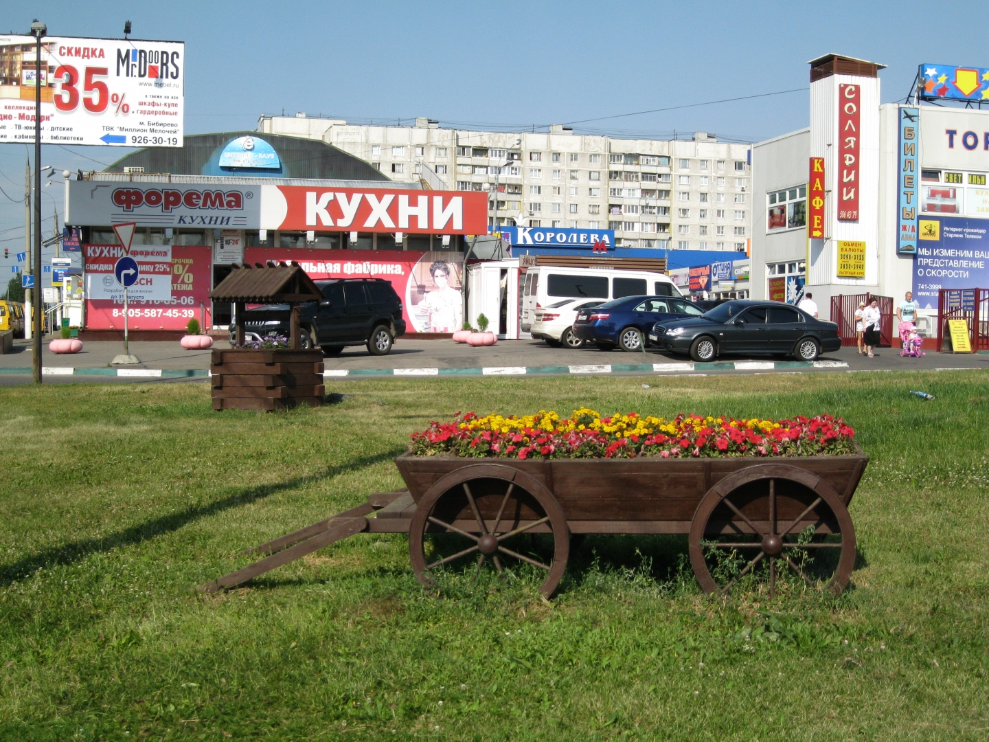 Москва или Калькутта? Топ-7 самых застроенных районов столицы