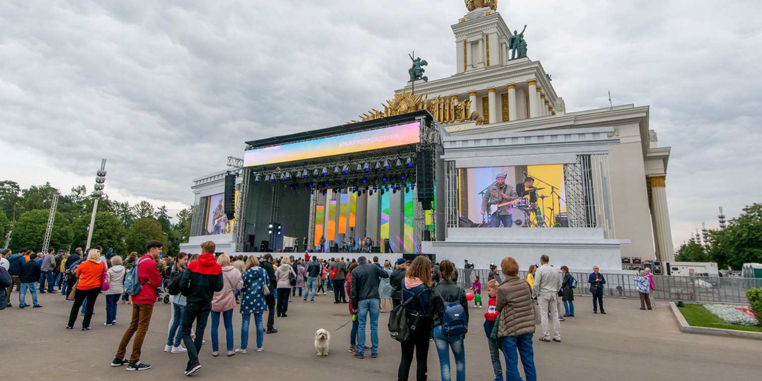 Вднх презентация для начальной школы