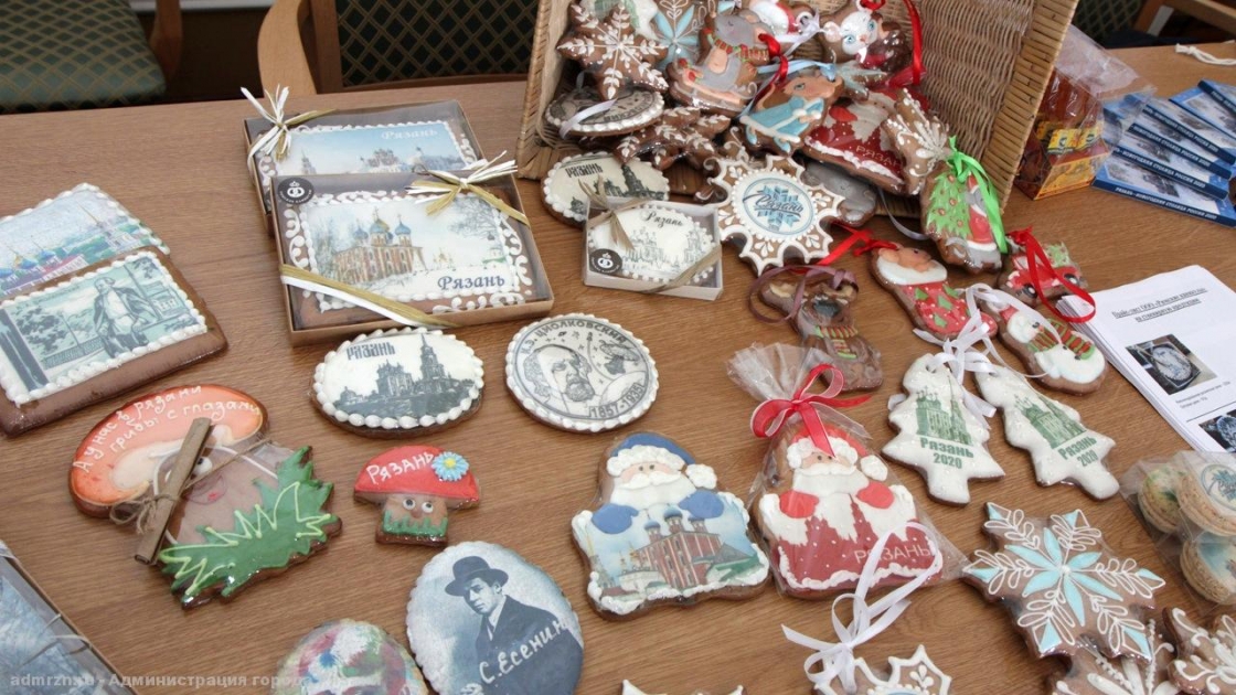 Римские каникулы пряники