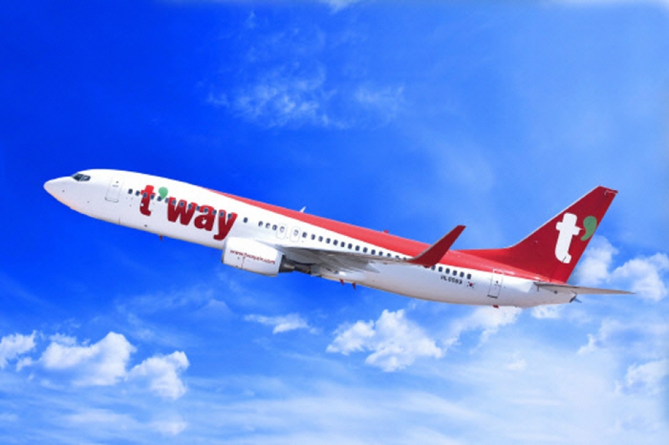 T way. Tway. Air way Airlines. Фото компании t'way Air. My way Airlines.