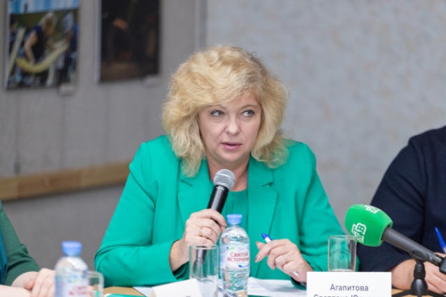 Светлана Агапитова 