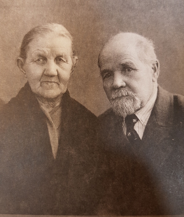Фекла Андреевна и Степан Григорьевич Кучины. 1930-е годы