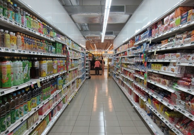 Продукты питания