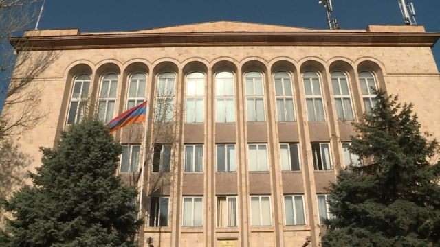 Конституционный суд Республики Армения
