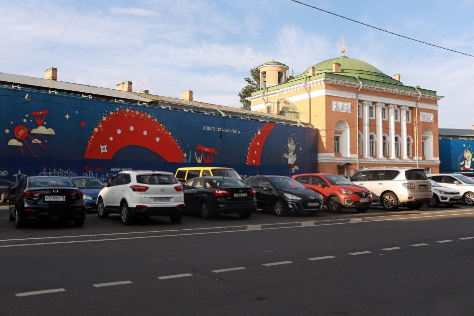 Конюшенная площадь