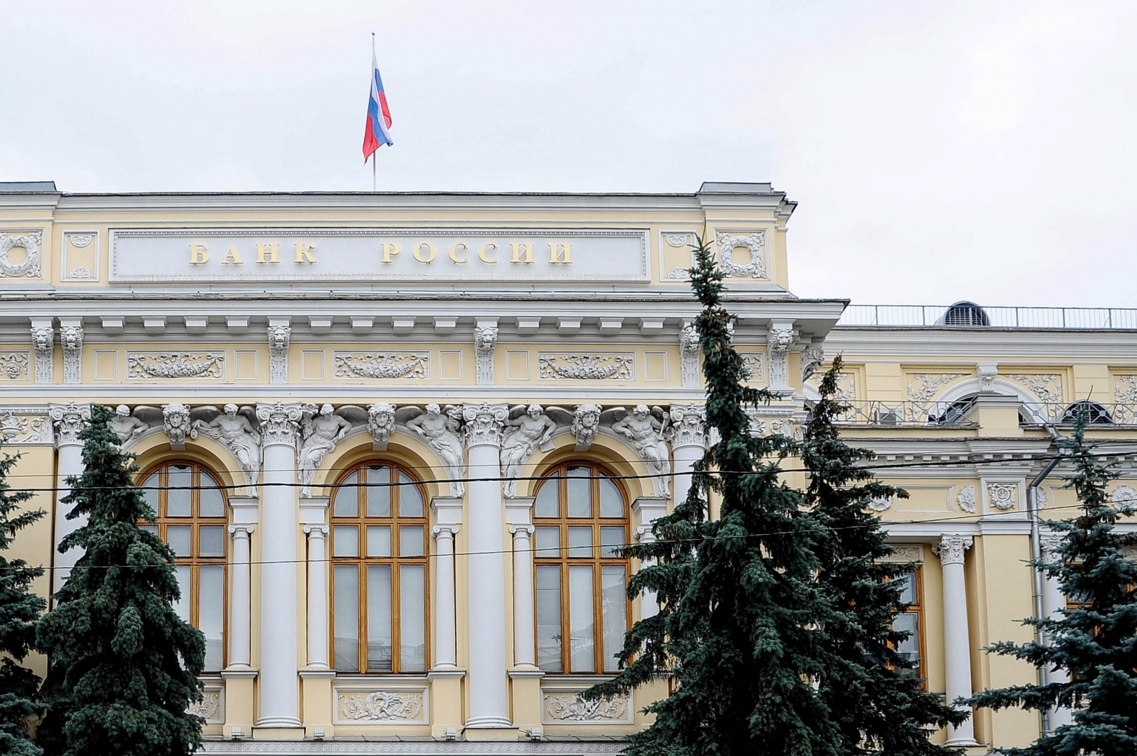 Судьба «АйМаниБанка»: уголовные дела, многомиллиардные долги