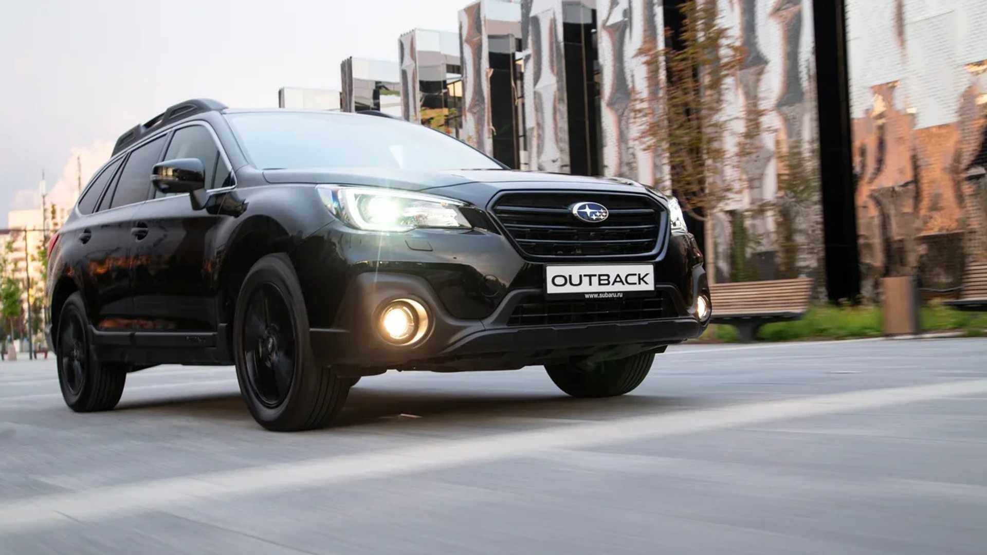 Subaru представит в Москве внедорожник Outback Black Line